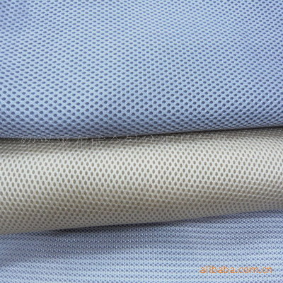 绍兴采布成金针纺织品 三明治网布批发、订做与价格解析