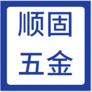 专业连接，精准赋能 XX公司——您的家具零配件解决方案专家