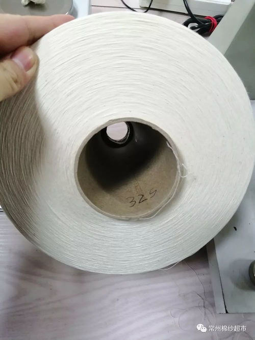 国产大正牌环纺32支针织漂白新品促销上线，匠心品质打造舒适针织原料