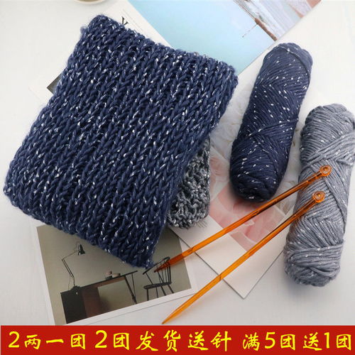 冬日暖阳 用粗棒针编织牛奶棉围巾的手工乐趣